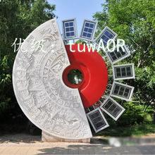 ò