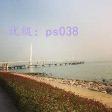 չ滮